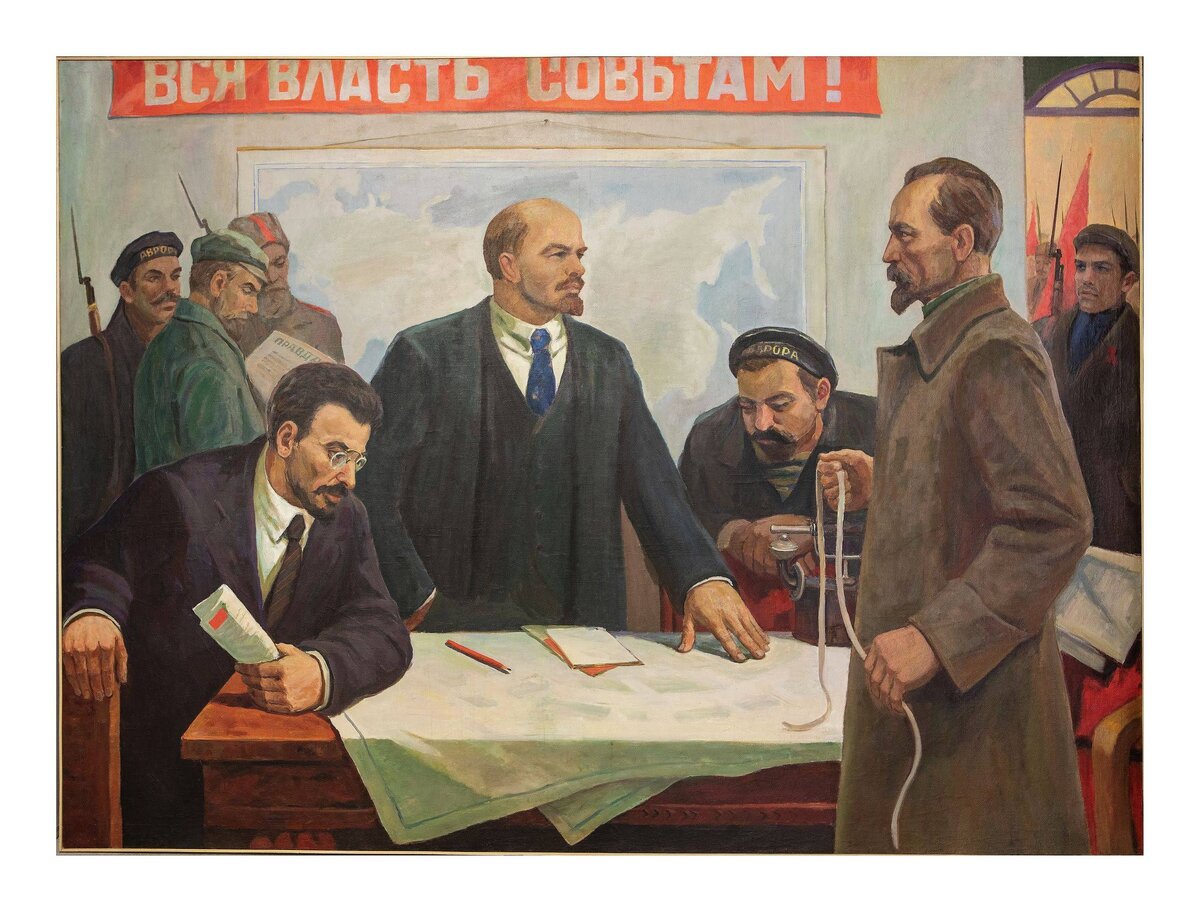 Совещание Богов