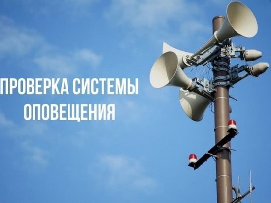     Фото: администрация Курской области