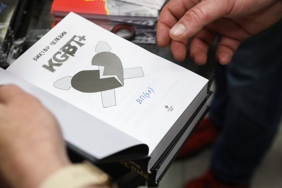 Фото: Софья Сандурская/АГН «Москва»