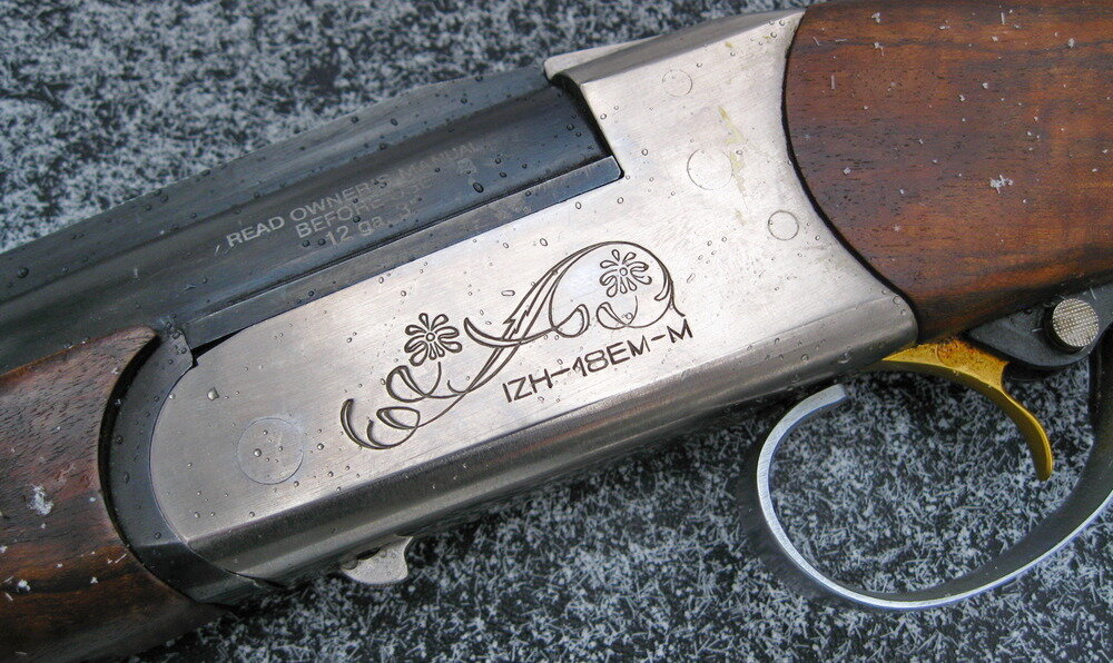 ИЖ-18 М