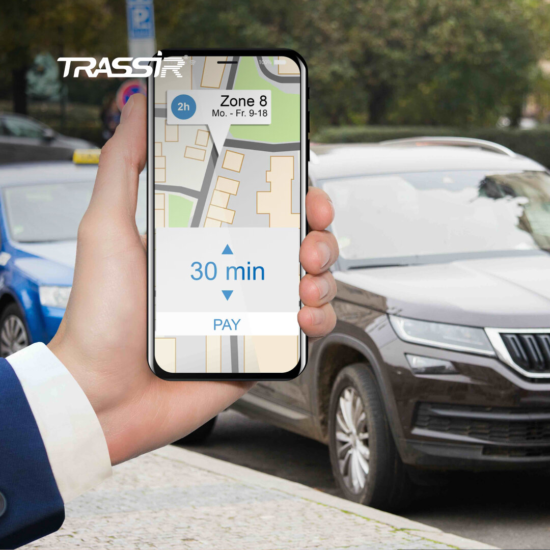 Решение по автоматизации парковки от TRASSIR | TRASSIR. Флагман  видеонаблюдения | Дзен