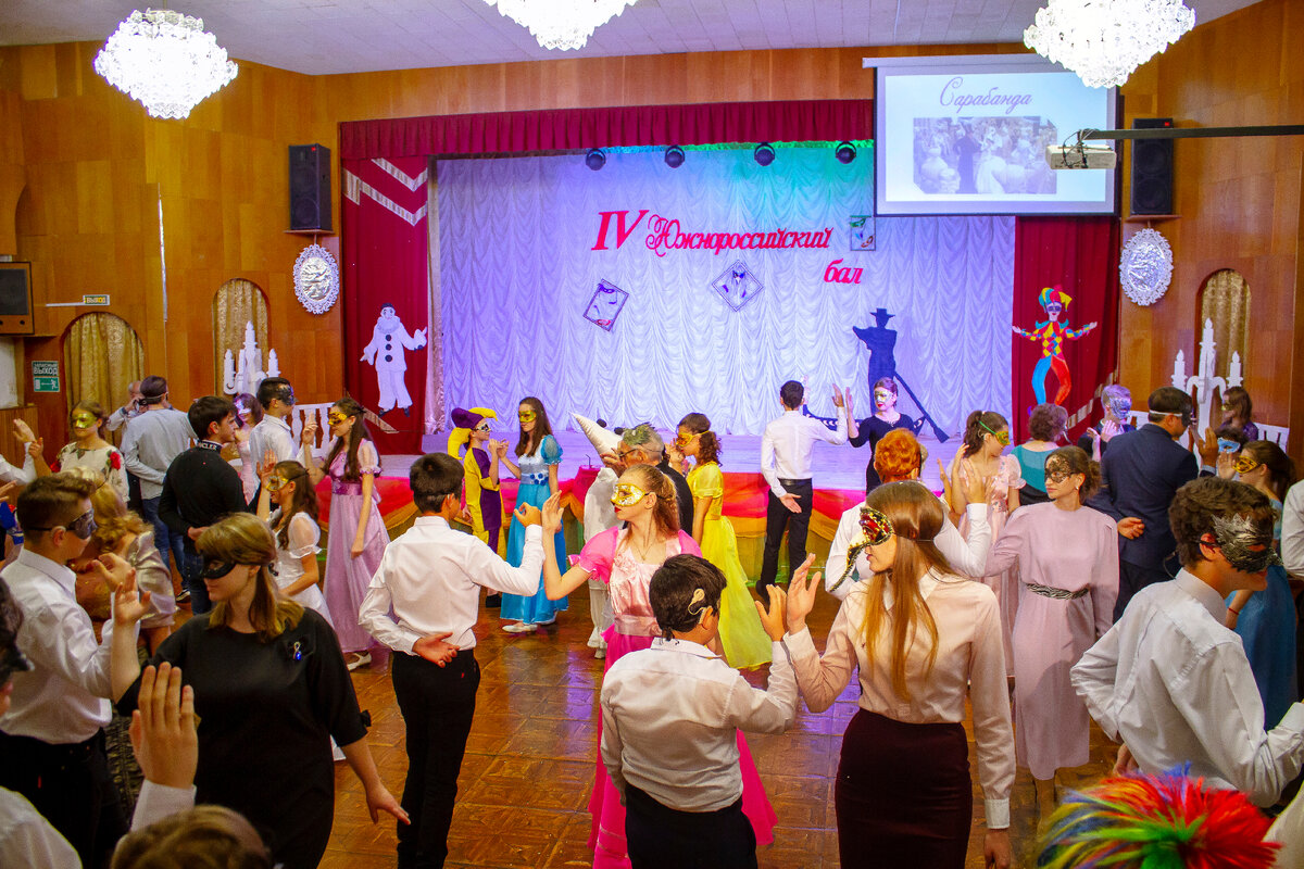 Школа 36 белово. Сайт школы интернат 36. Сайт школы интернат 36. Сайт школы интернат 36. Сайт школы интернат 36.