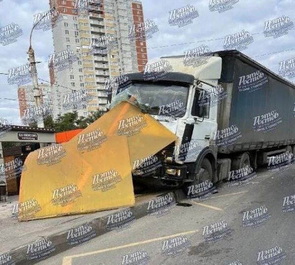 Источник фото: Это Ростов,/vk.com