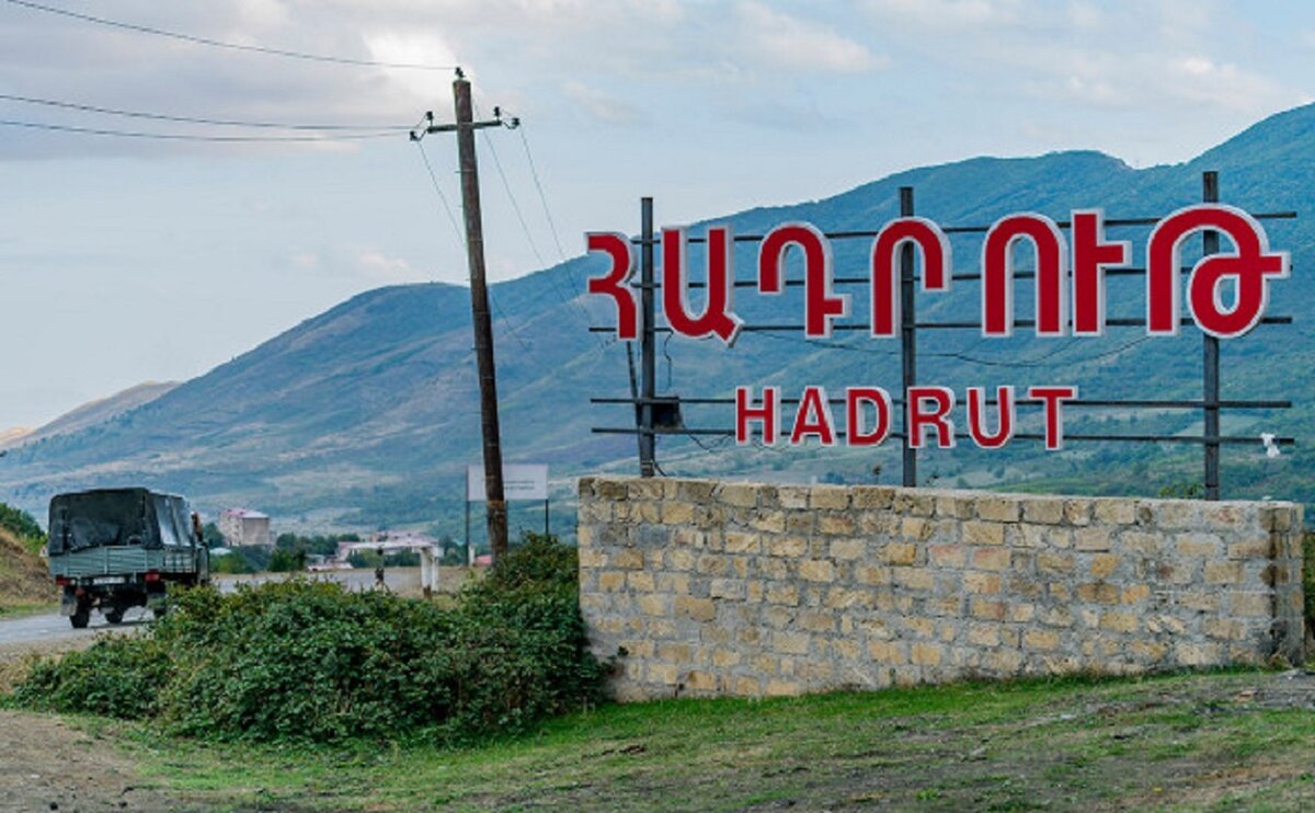 Исконно армянский город Гадрут в Арцахе (с октября 2020 г город оккупирован азеро-турецкими захватчиками)