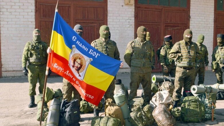 Фото: Администрация городского округа город Фролово