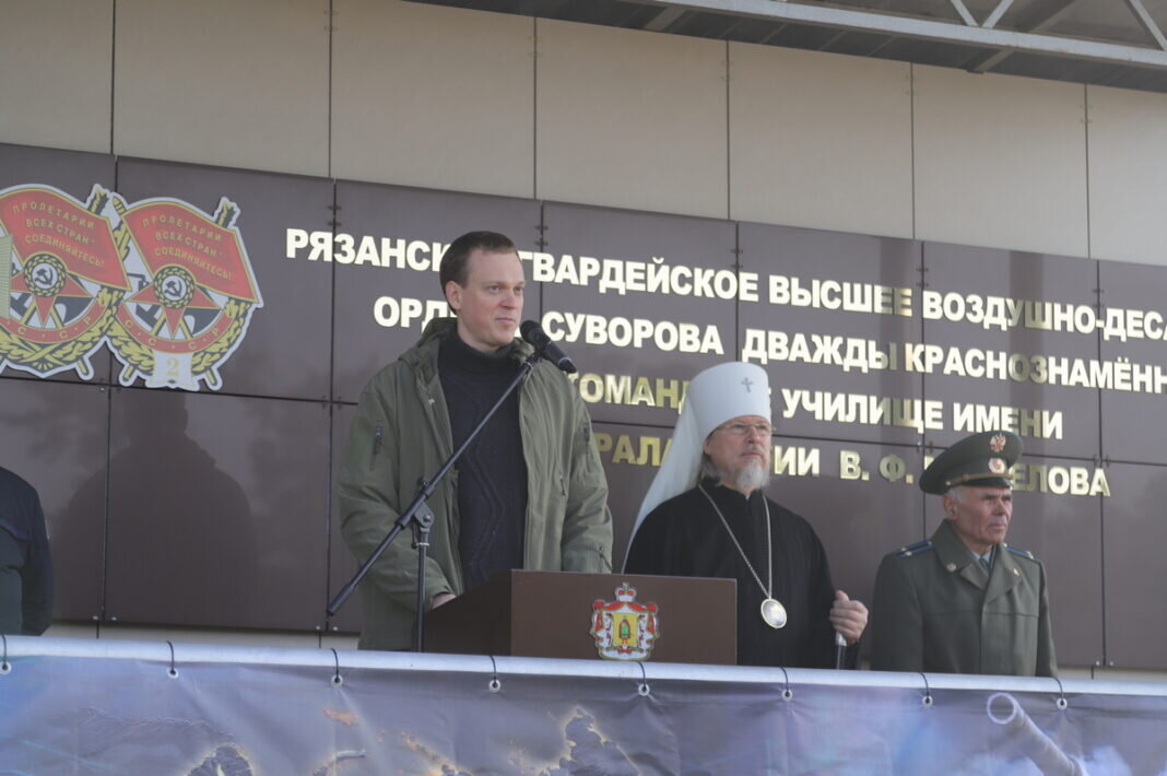    Фото с сайта правительства Рязанской области