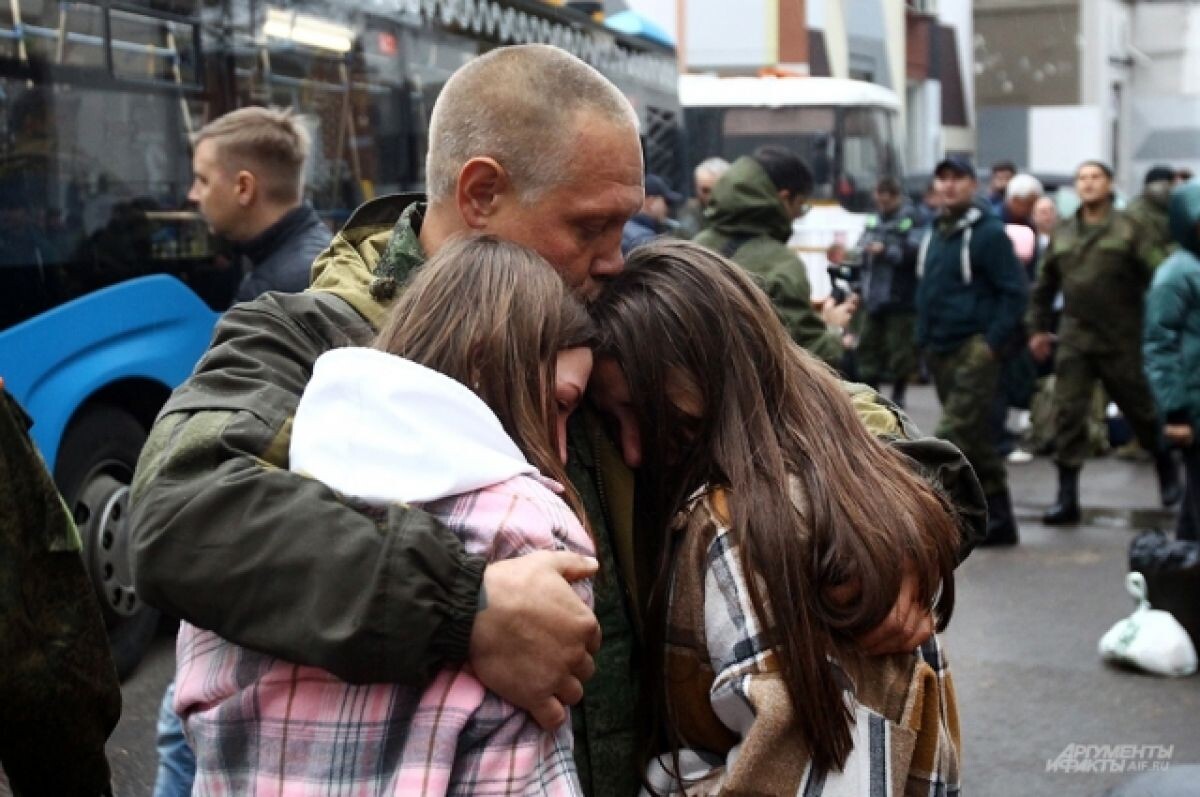    В Новосибирской области военкоматы отменяют повестки для отцов троих детей