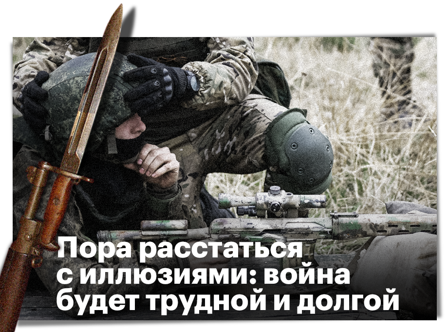 Демобилизация днр 2024. Фото военных россии. Демобилизованных студентов днр наградили. Мобилизованные фото военных. Демобилизация днр 2024.