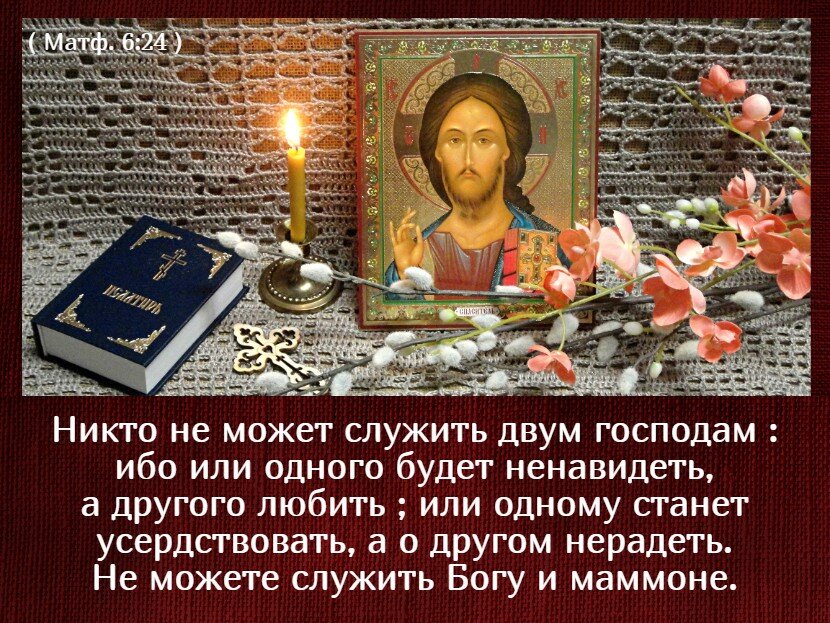 Источник: Яндекс. Каринки