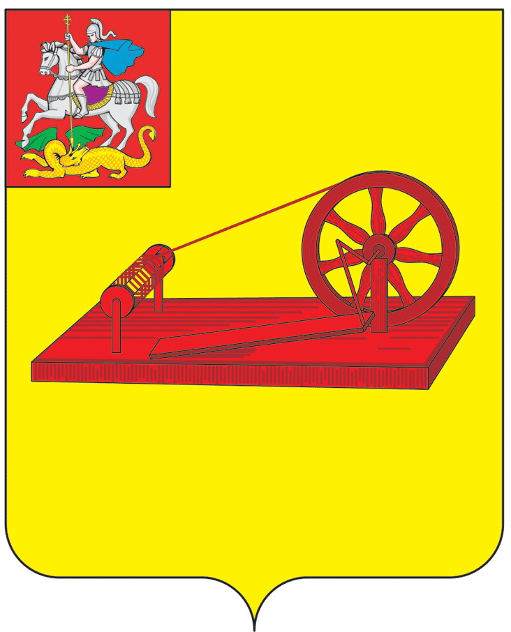 Герб Ногинска