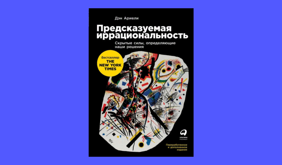 Источник: яндекс картинки