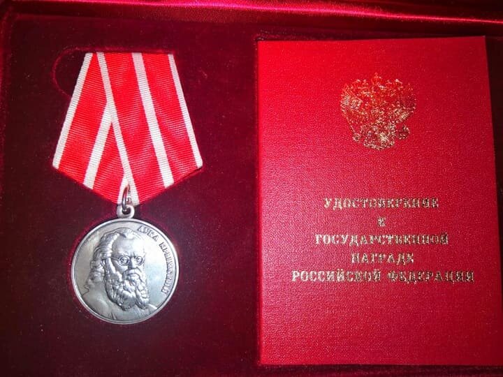    Президент России наградил оренбургских медиков, трактористов и учителя госнаградами Марина Шарт