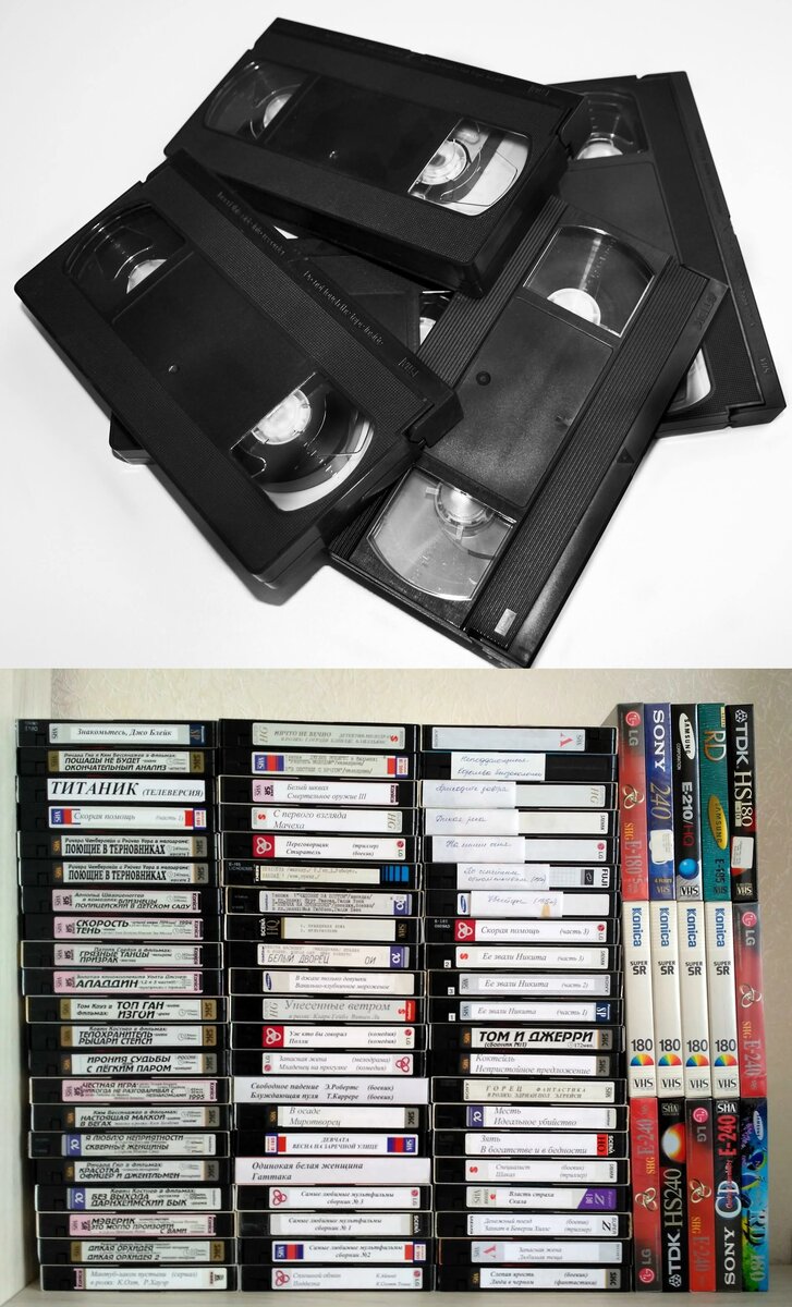 Что можно сделать из старых видеокассет