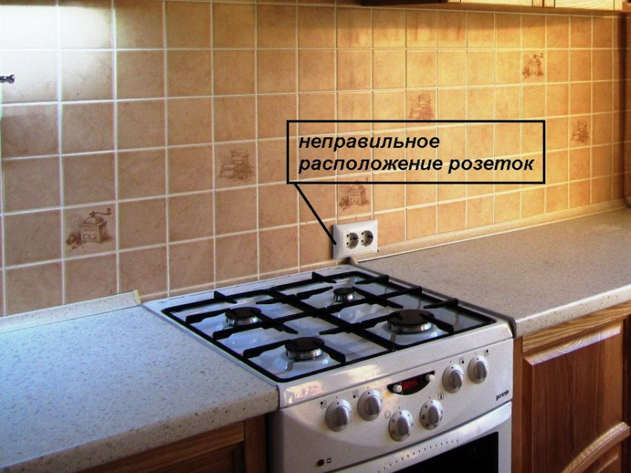 Абсолютно не правильное расположение розетки