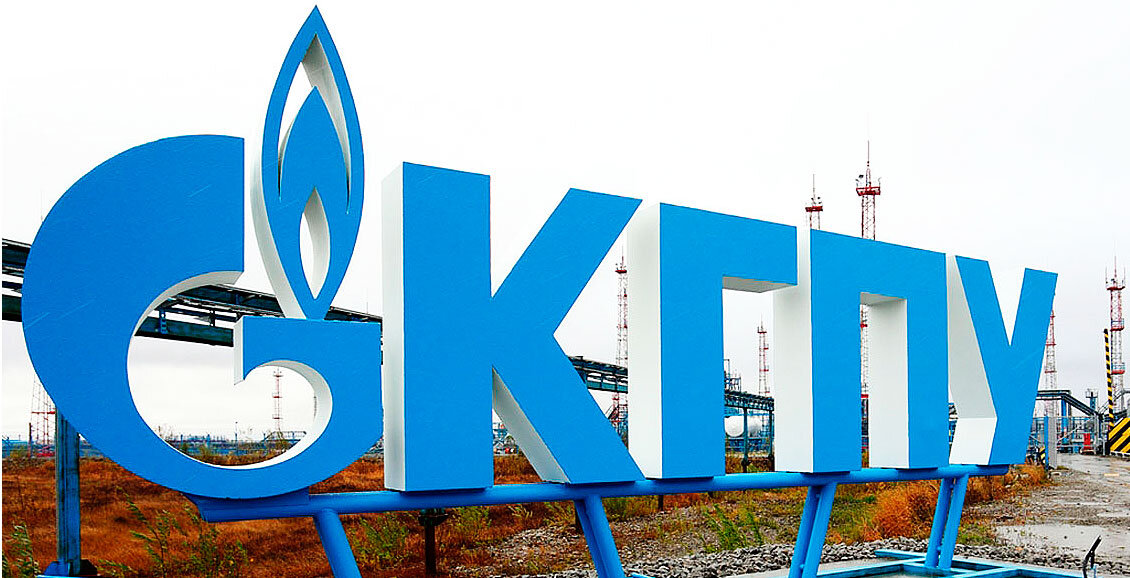 Важнейшая задача при добыче газа для компании заключается в последовательном снижении индустриального влияния на природу.