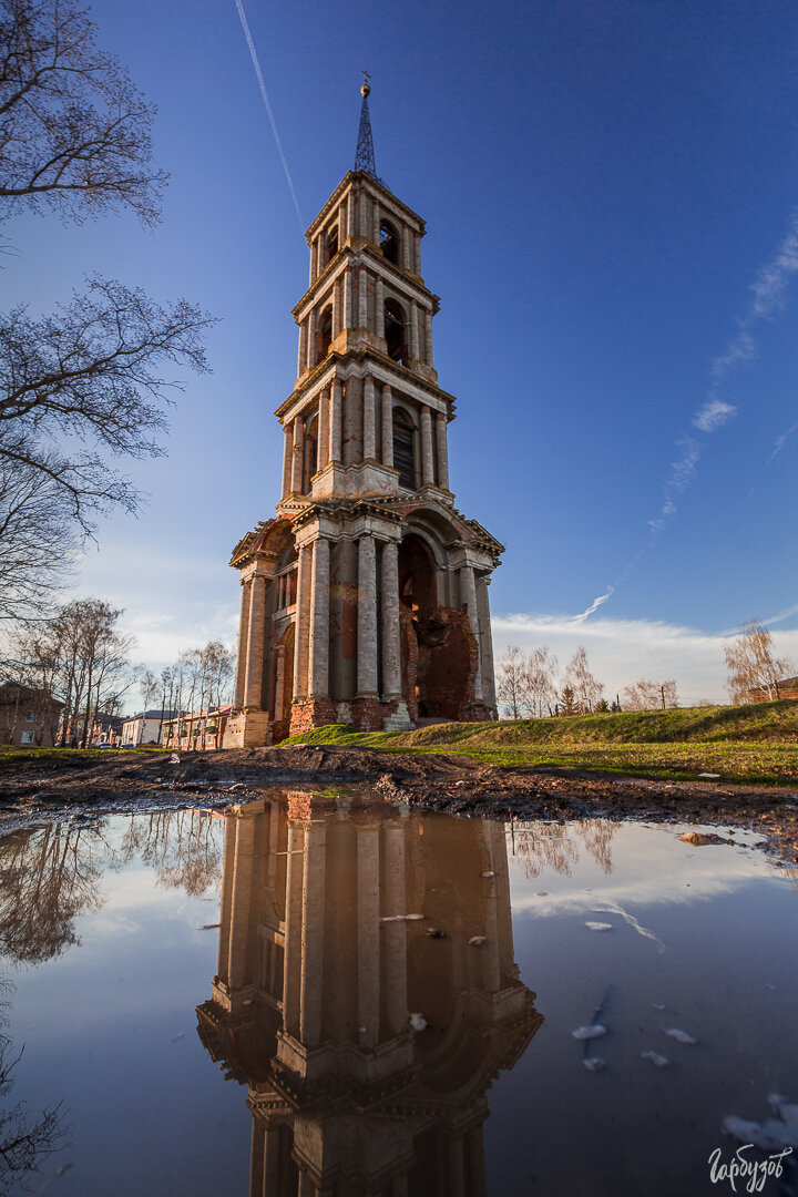 Город венёв Тульской