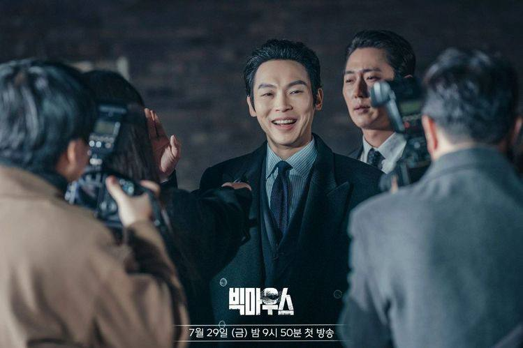 Тот самый чел, имя которого я не могу запомнить (Гун Джи-хун). Фото из открытых источников.