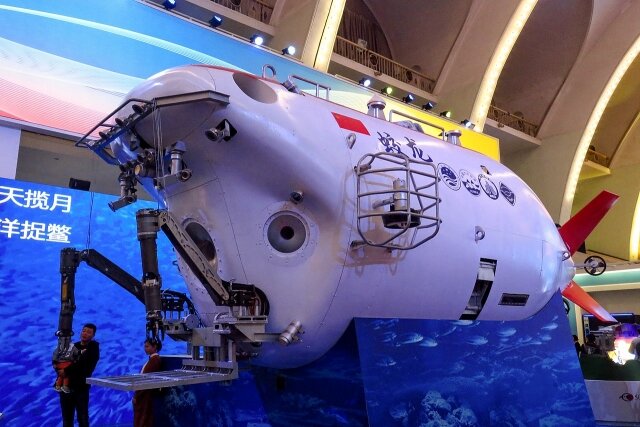    Китайский подводный исследовательский аппарат «Цзяолун» (cc) N509FZ