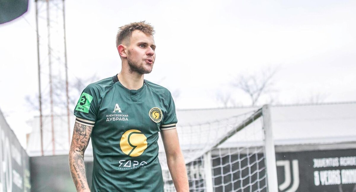    Фото: ФК «Ядро»