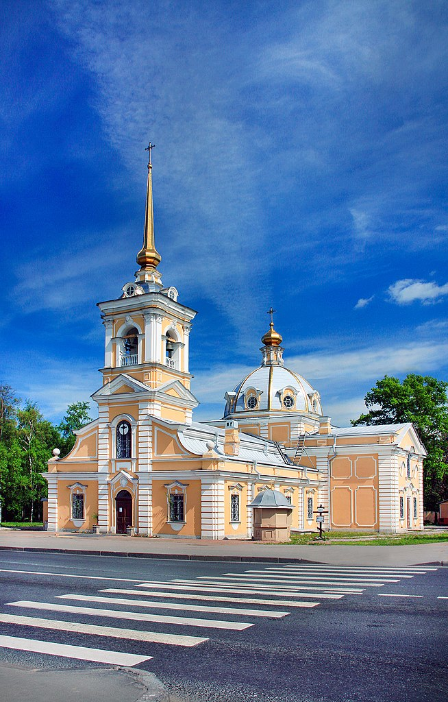 Петербург красное. Церковь Святой Троицы в Красном селе. Церковь Пресвятой Троицы красное село. Красносельская Свято-Троицкая Церковь. Храм красное село Санкт-Петербург.