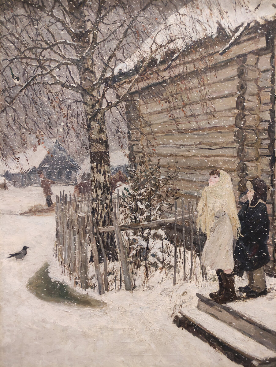 "Первый снег" Пластов Аркадий Александрович, 1949 год