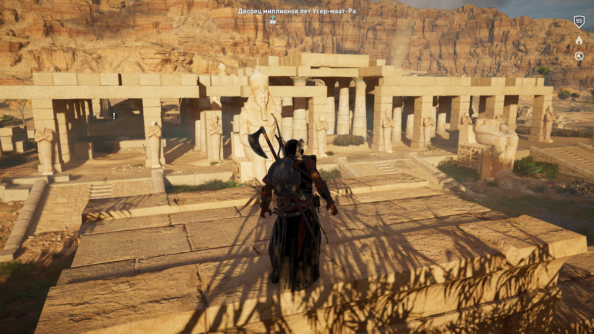 Возможно, руины храма Рамсеса II, но это не точно! ☺ (Скриншоты из игры делал сам)