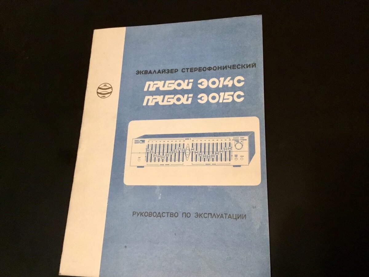 Радиотехника и электроника - Барахолка биржевые-записки.рф