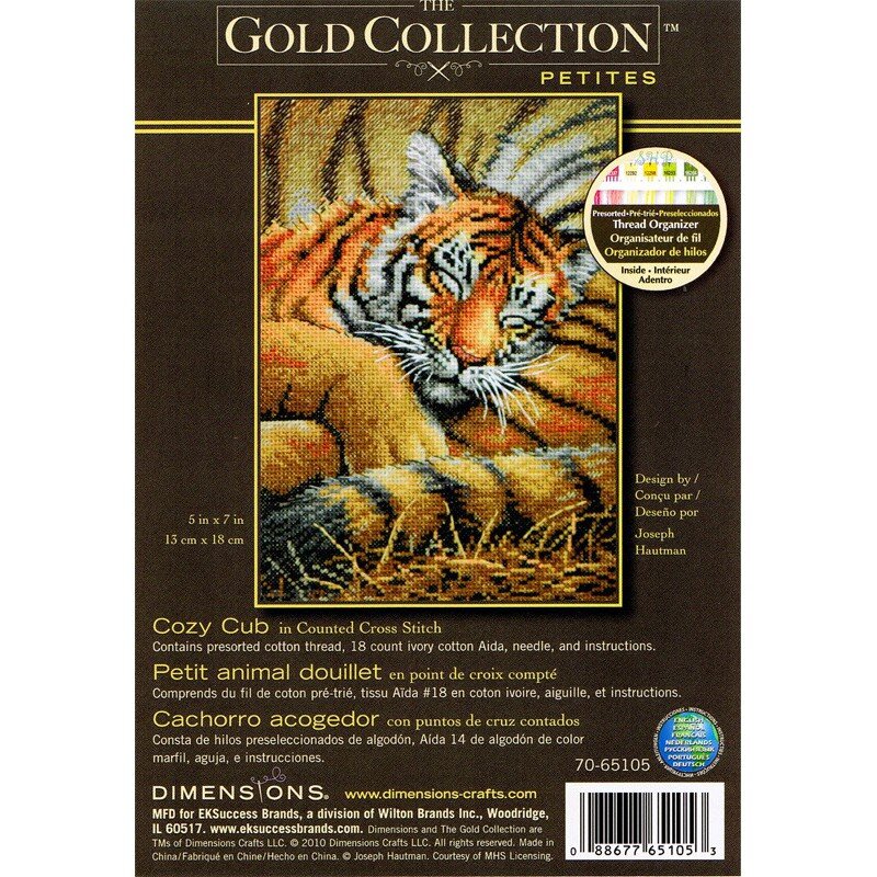 Dimensions - Спящий тигрёнок 