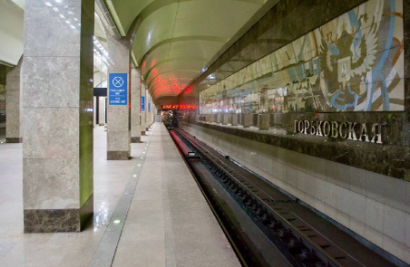    Станция начала работу 4 ноября 2012 года Арина Полтанова