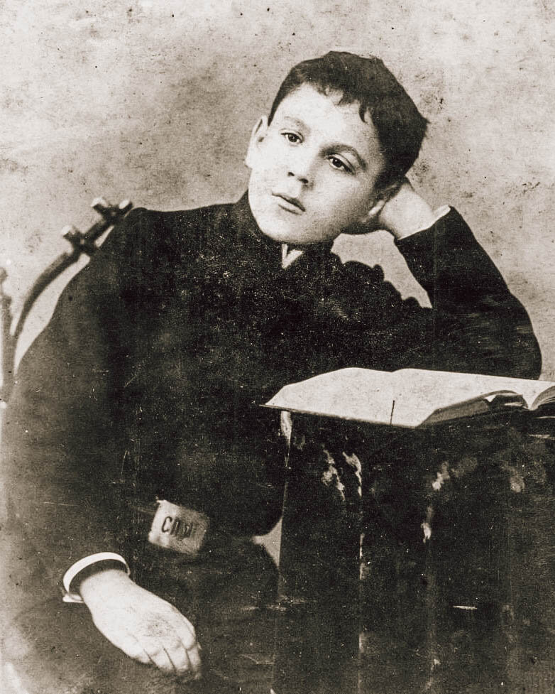 Самуил Маршак с отрочестве.