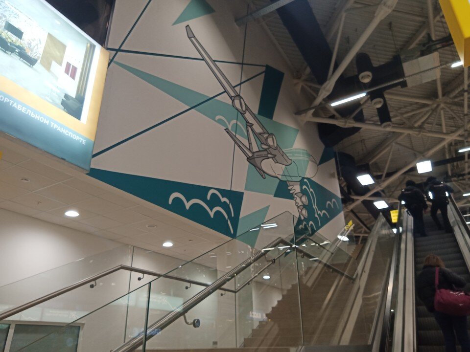     Из волгоградского аэропорта запускаются рейсы в Египет Эдуард Пальгунов