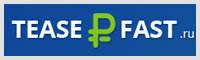 Teaserfast  по функционалу напоминает предыдущий проект. Достаточно прост в использовании. Просмотр появившейся рекламы с последующим выводом денежной суммы.
