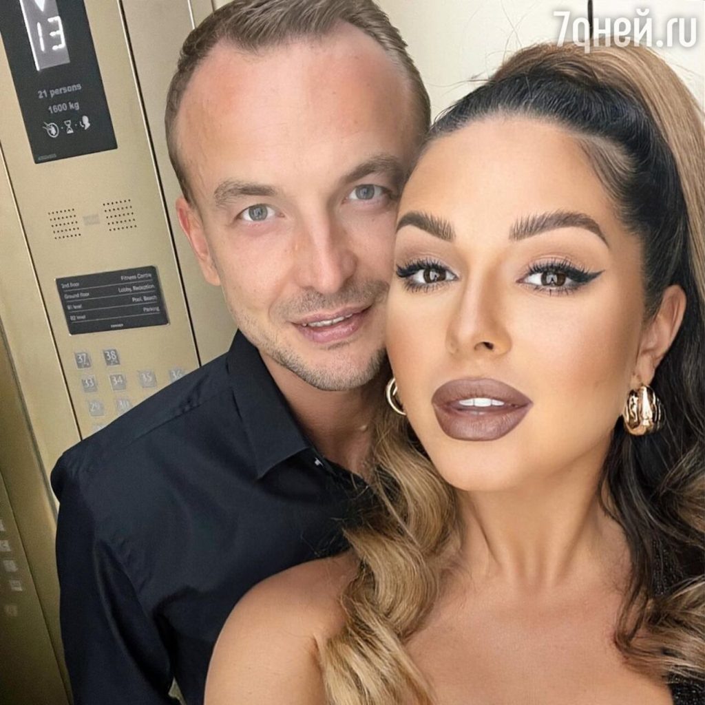    соцсети Эля Иванцова