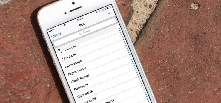    Выделять можно не только находящиеся рядом друг с другом записи.