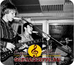 Виа Орфей г. Брянка - oldcassette.ru