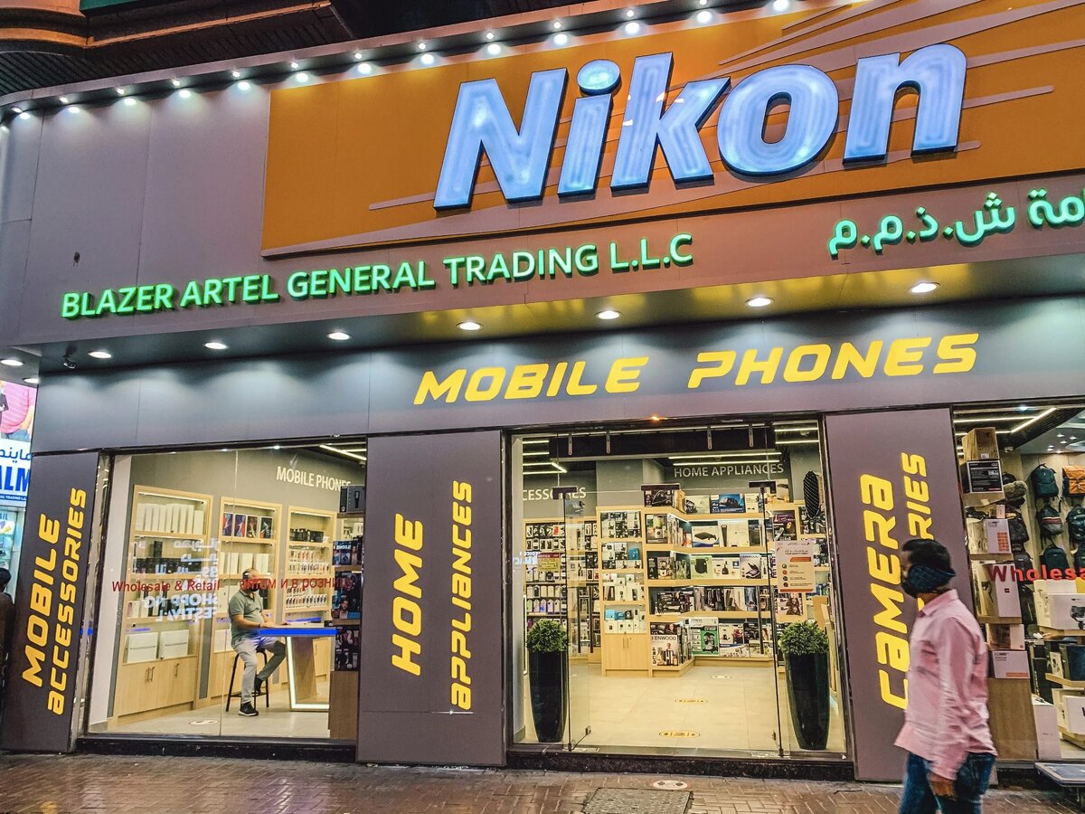 Изображение 1. Фото дубайского магазина Blazer Artel General Trading из блога Антона Соколова https://dzen.ru/tonych_inc