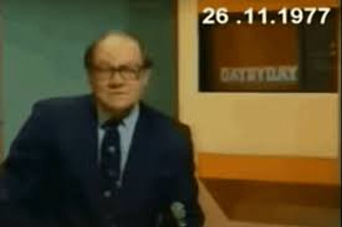 Начало эфира не предвещало ничего необычного