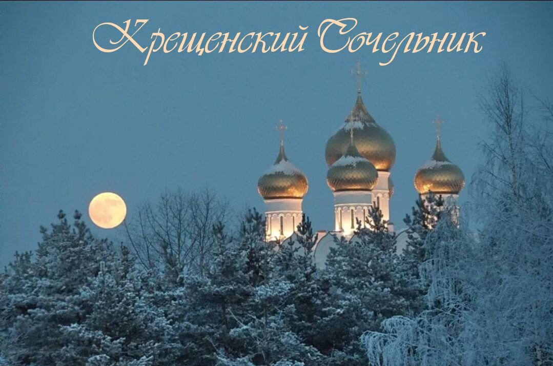 Фото взято из открытых источников Яндекс поиска. Надпись добавлена нами.