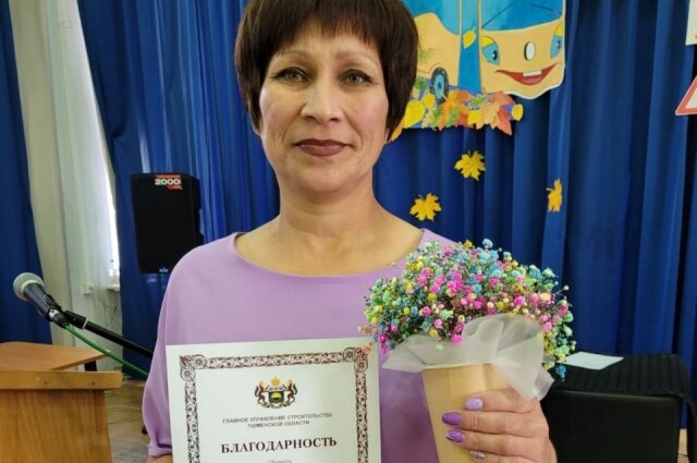    Эльмира Разыева. Фото: Администрация Тюмени