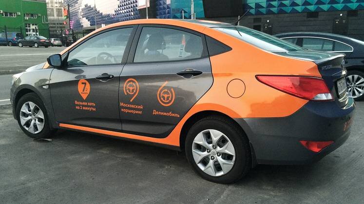    Flickr/Фотобанк Moscow-Live Московский каршеринг. Делимобиль