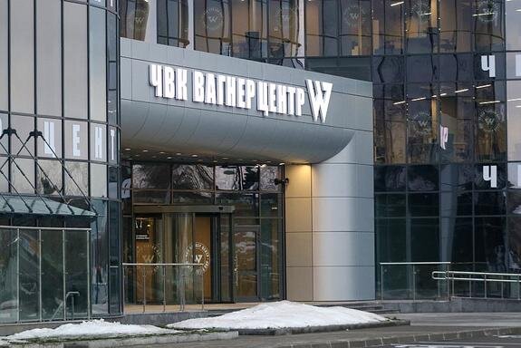    © Maksim Konstantinov