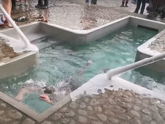   Кадр из видео