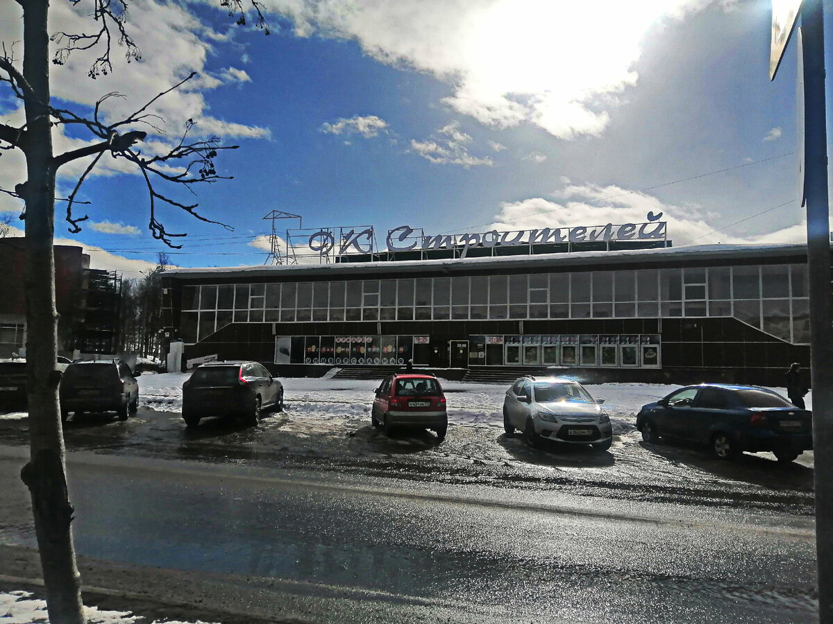 Дом культуры,ул.Ленина. 15.04.2021