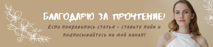 Секреты стиля Мерил Стрип или как выглядеть моложе на несколько десятков.