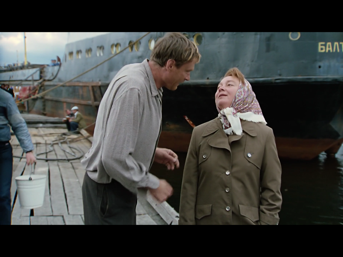 Надежда и Ее Василий 