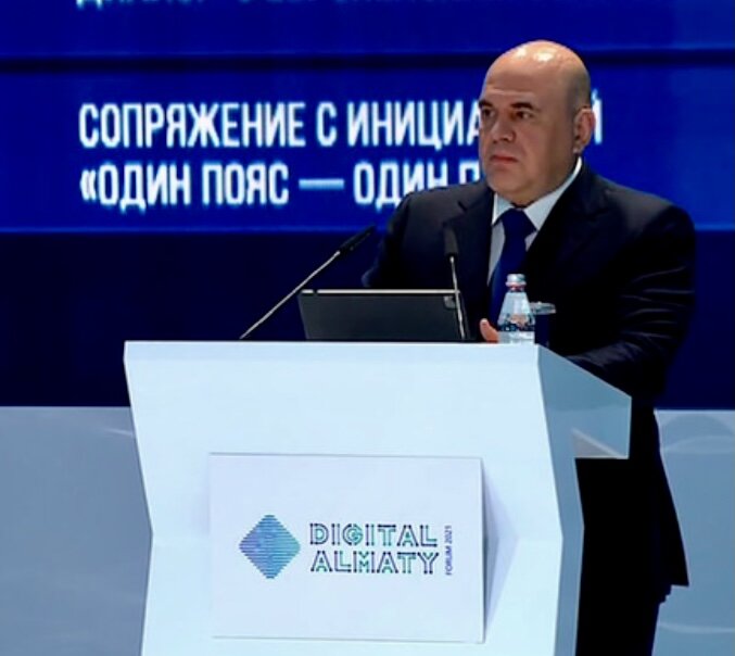 Форум  Digital Almaty (фото  news.myseldon.com)