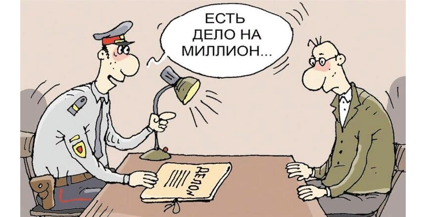 Рисунок из соцсетей