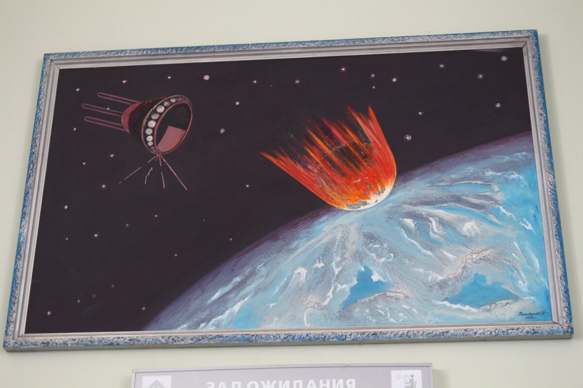 Пример картины, фото автора