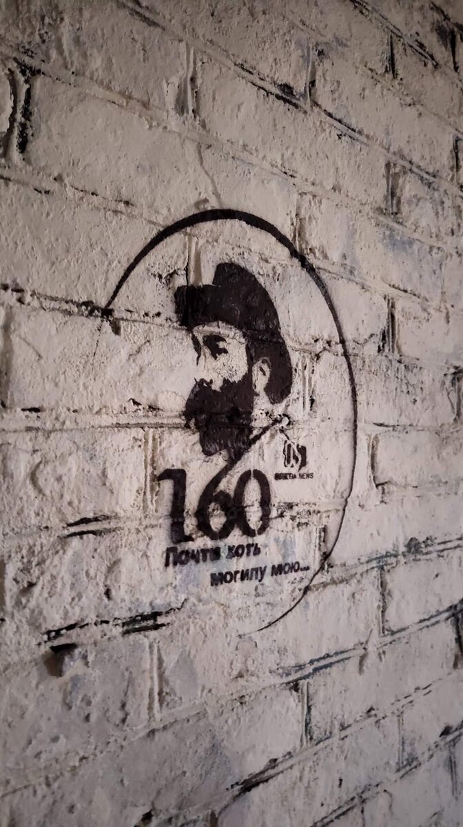 собственное фото автора статьи