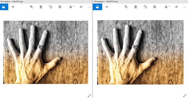 Слева JPG, а справа BMP
